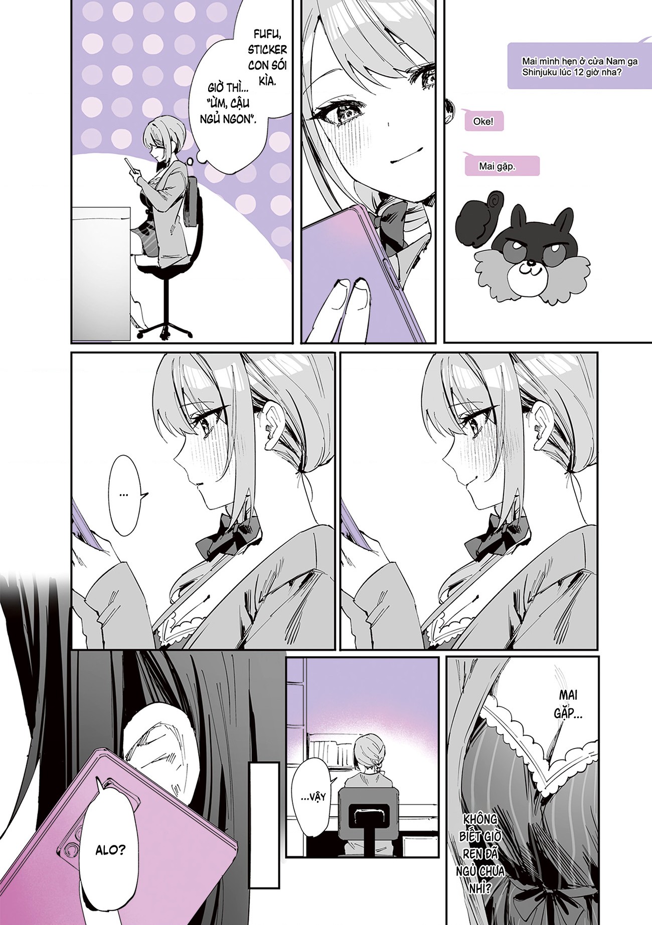 đọc truyện Shino To Ren Chương 21 ảnh 5 tại Thiên Thai Truyện