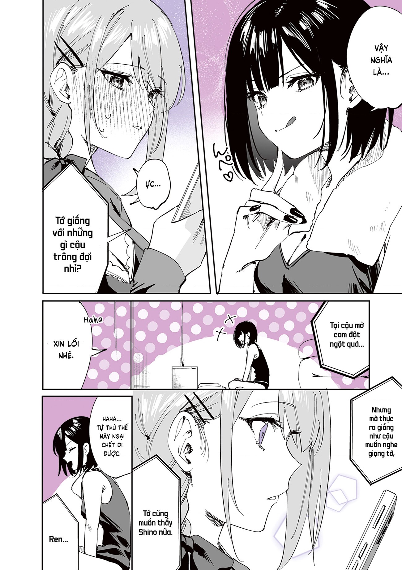 đọc truyện Shino To Ren Chương 21 ảnh 11 tại Thiên Thai Truyện