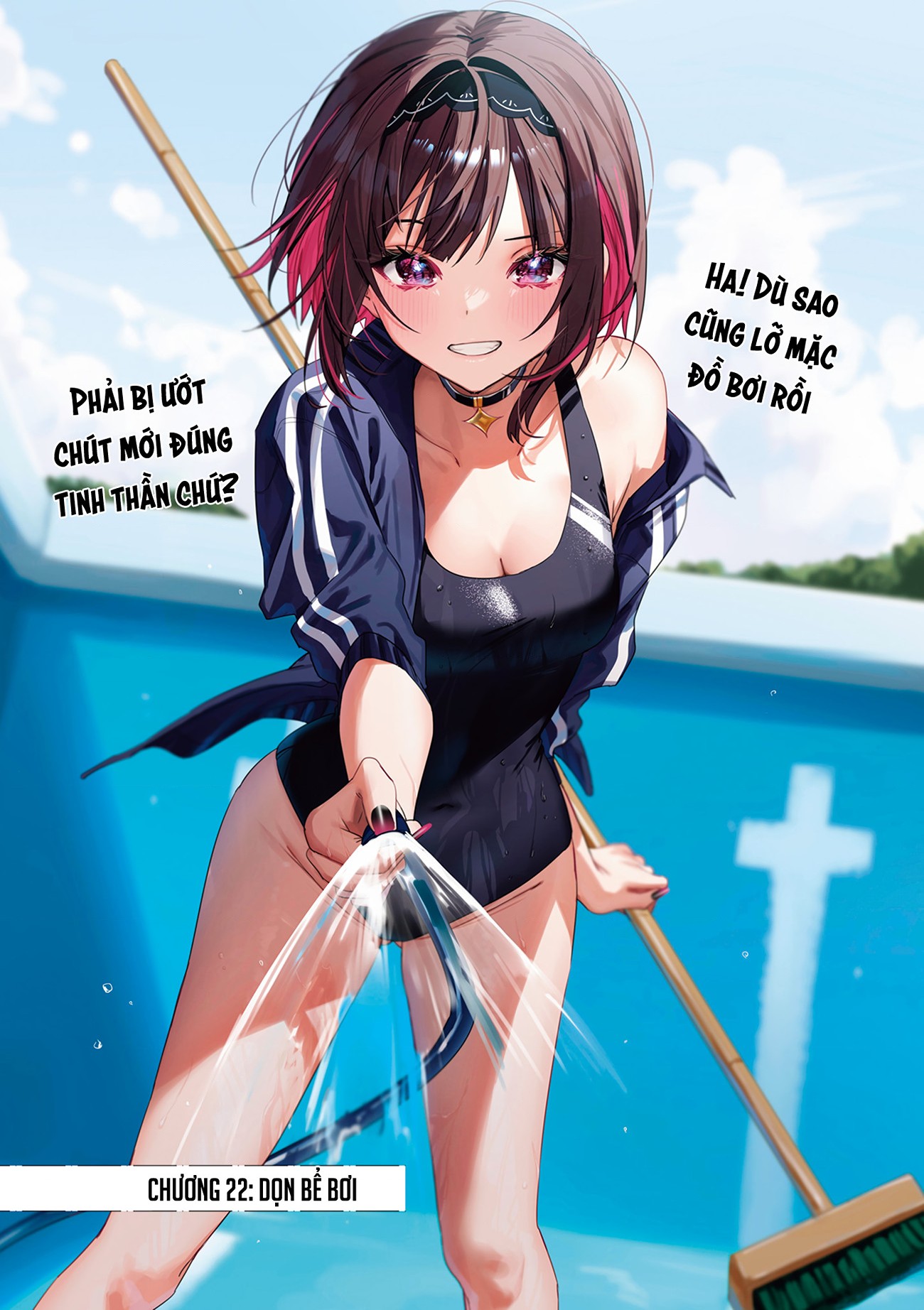 đọc truyện Shino To Ren Chương 22 ảnh 2 tại Thiên Thai Truyện