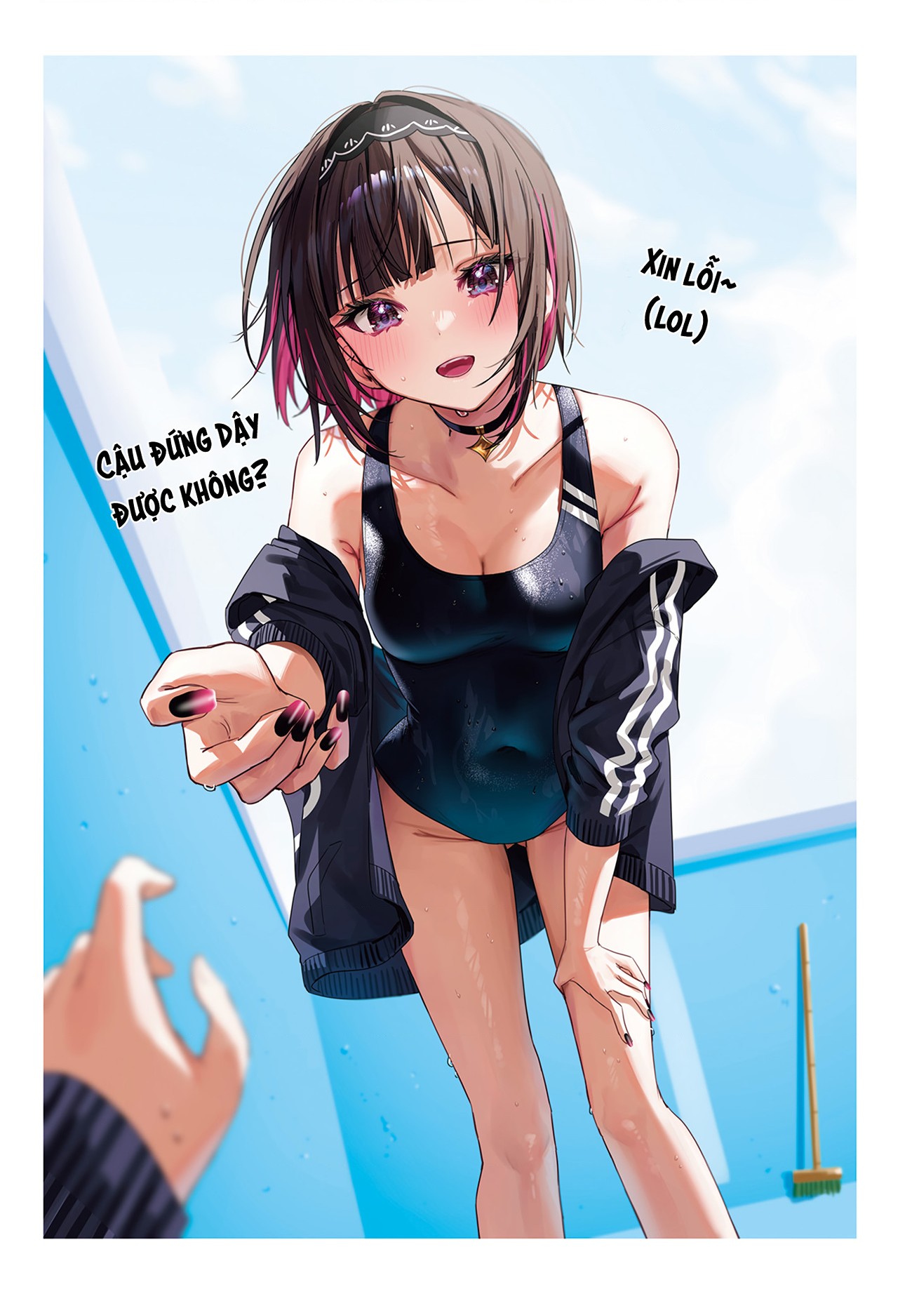 đọc truyện Shino To Ren Chương 22 ảnh 5 tại Thiên Thai Truyện