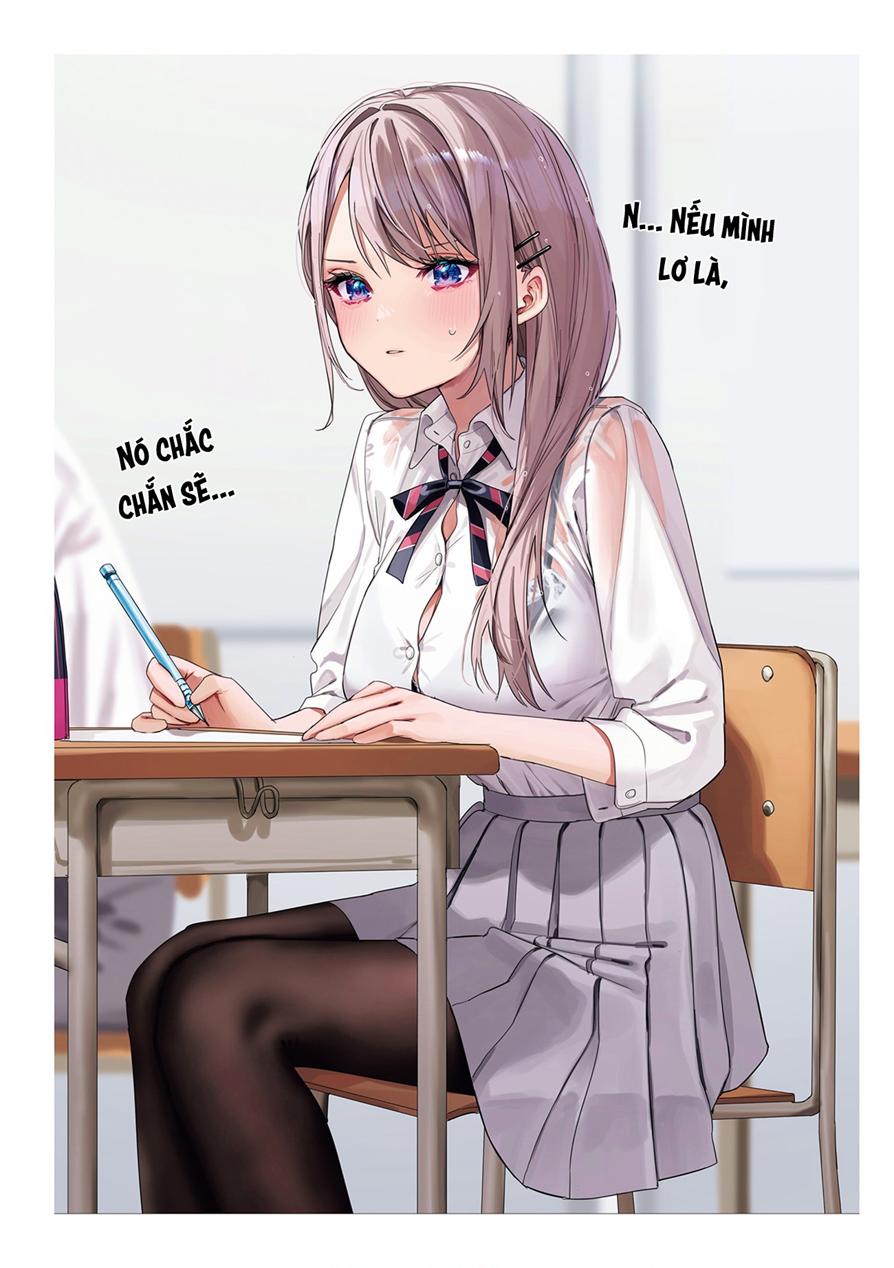 đọc truyện Shino To Ren Chương 22 ảnh 8 tại Thiên Thai Truyện