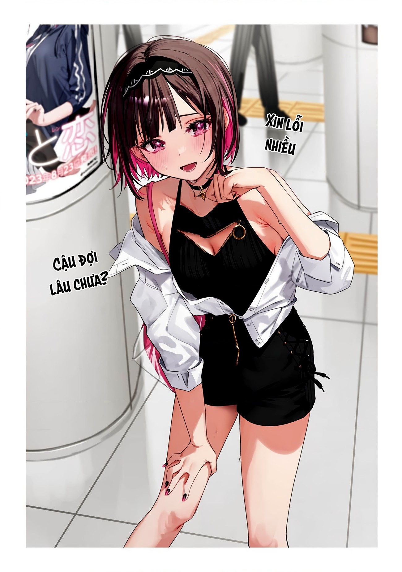 đọc truyện Shino To Ren Chương 23 ảnh 3 tại Thiên Thai Truyện