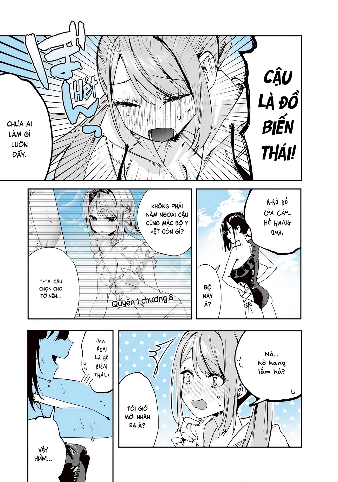 đọc truyện Shino To Ren Chương 23 ảnh 6 tại Thiên Thai Truyện