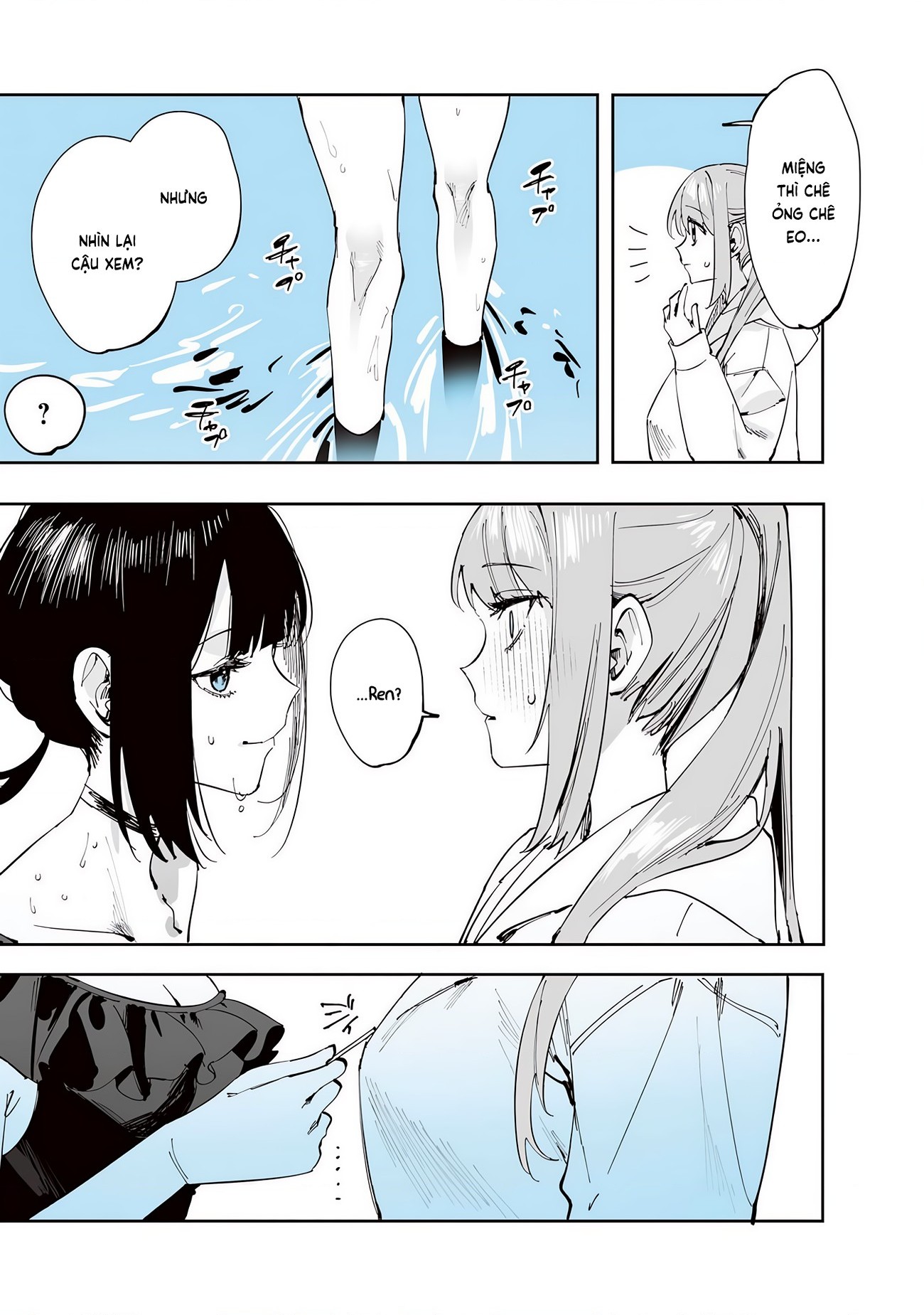 đọc truyện Shino To Ren Chương 23 ảnh 8 tại Thiên Thai Truyện