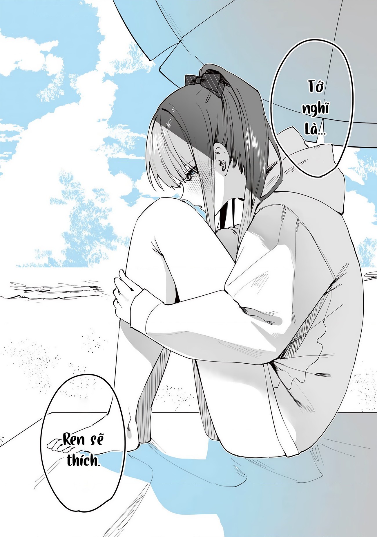 đọc truyện Shino To Ren Chương 23 ảnh 11 tại Thiên Thai Truyện