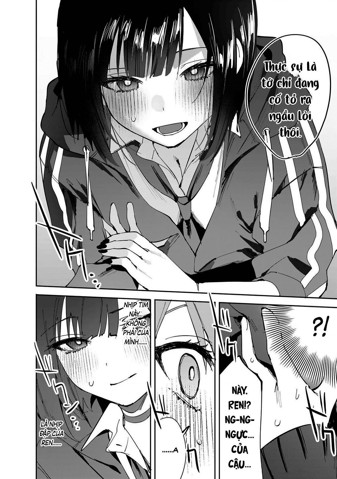 đọc truyện Shino To Ren Chương 24 ảnh 13 tại Thiên Thai Truyện