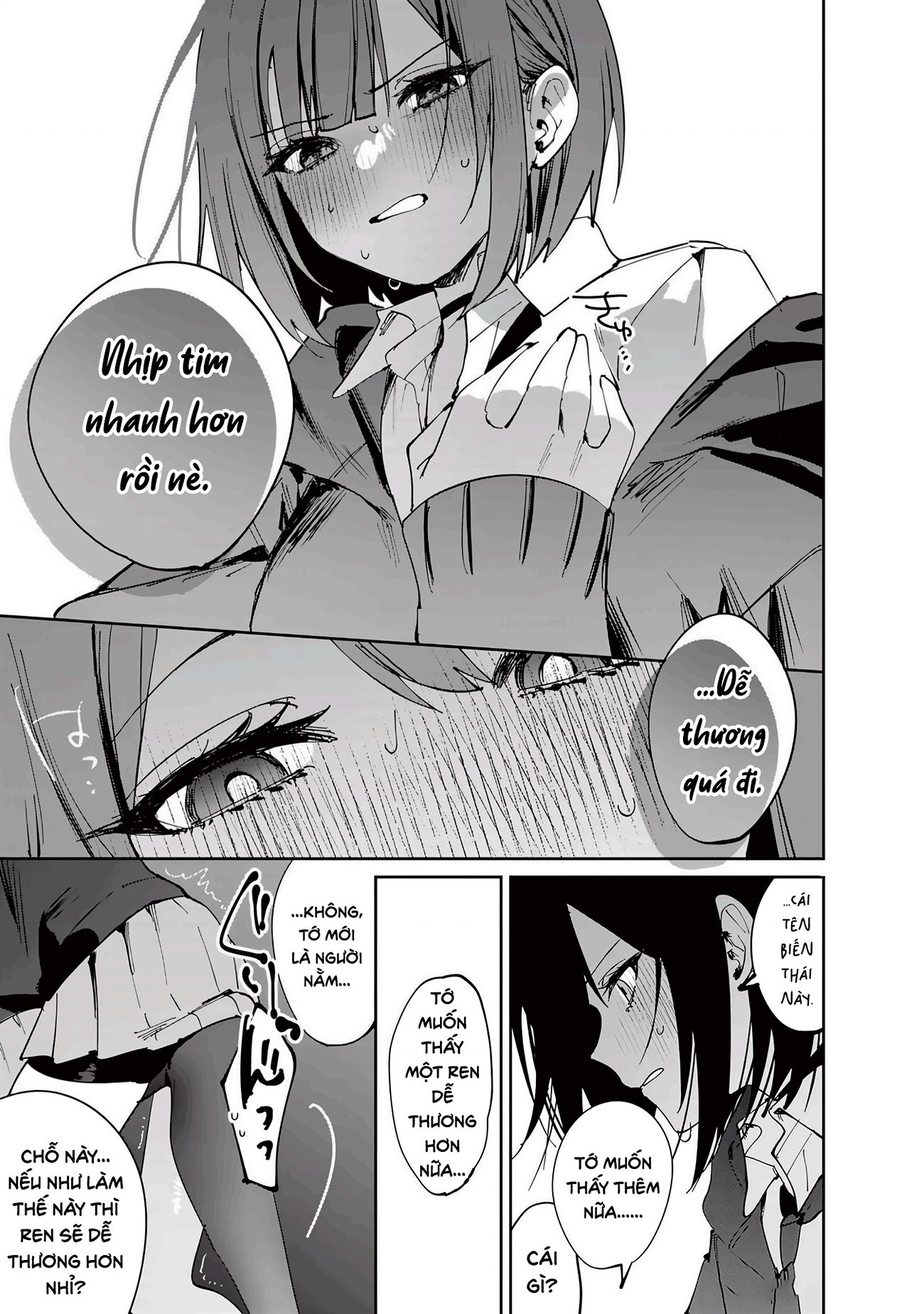 đọc truyện Shino To Ren Chương 24 ảnh 18 tại Thiên Thai Truyện