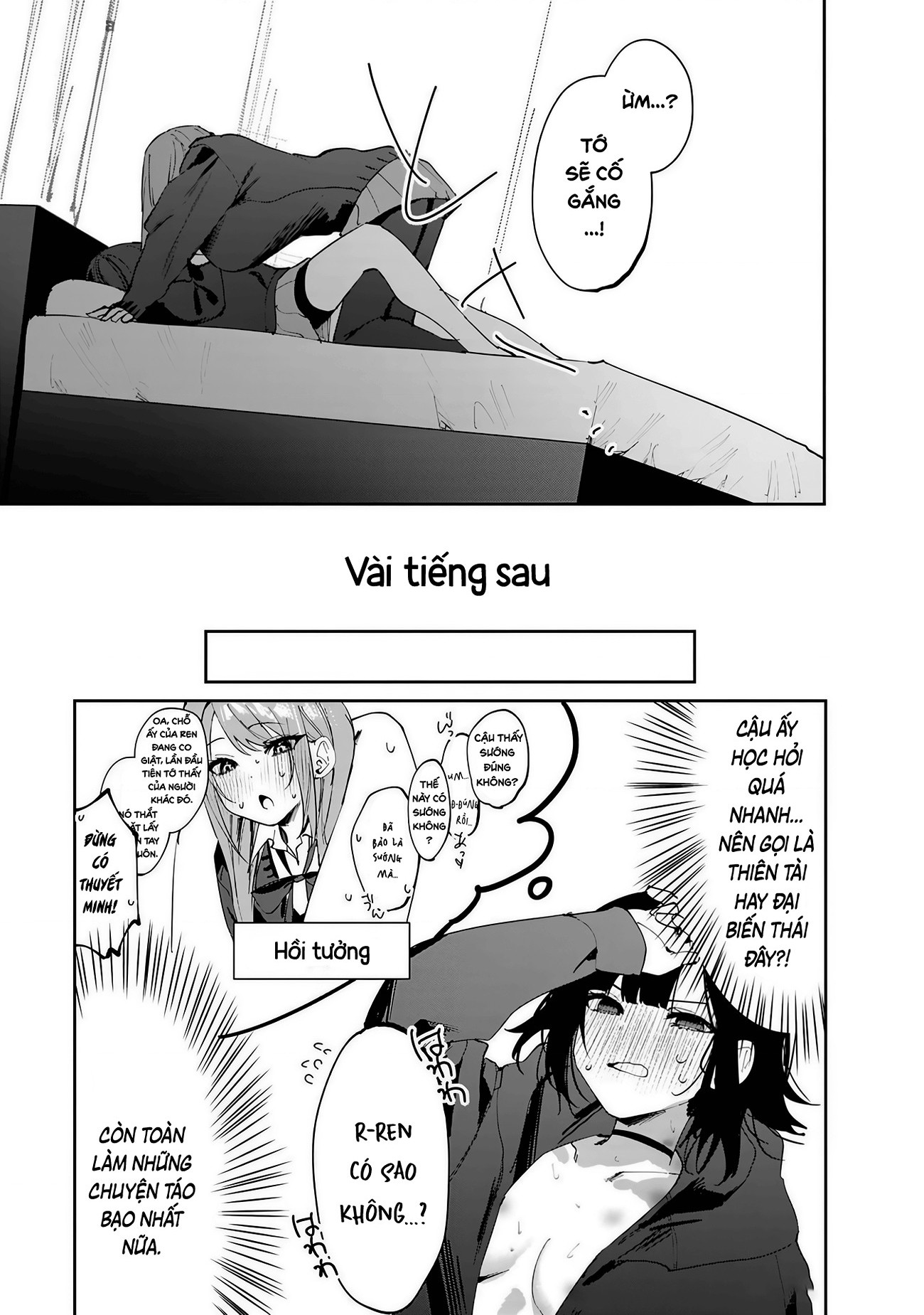 đọc truyện Shino To Ren Chương 24 ảnh 22 tại Thiên Thai Truyện