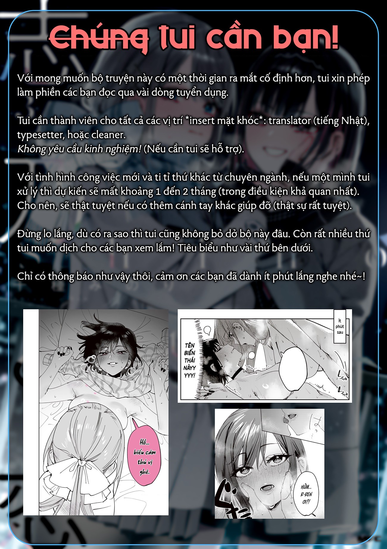 đọc truyện Shino To Ren Chương 24 ảnh 24 tại Thiên Thai Truyện