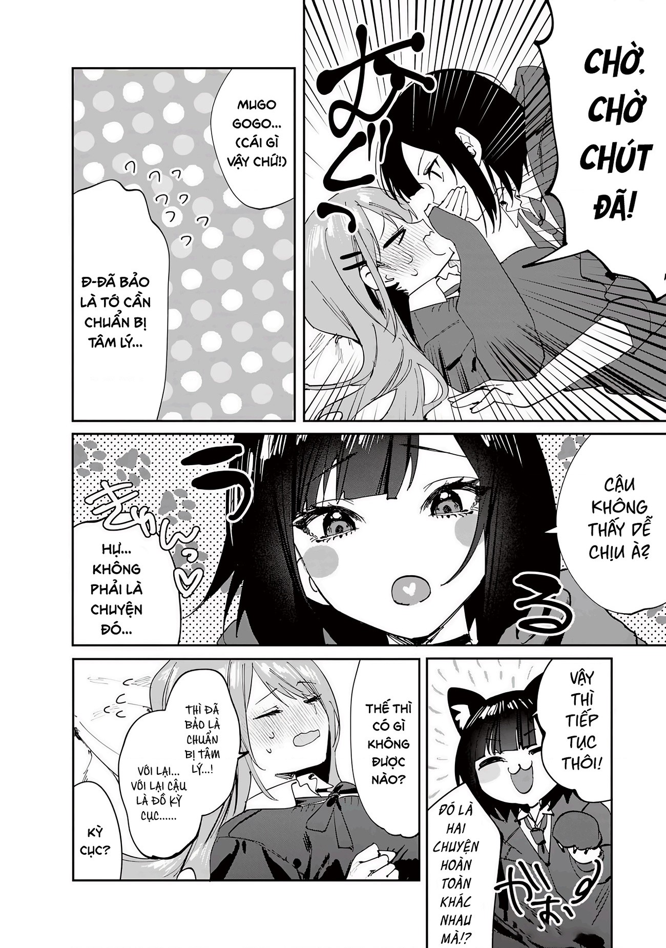 đọc truyện Shino To Ren Chương 24 ảnh 11 tại Thiên Thai Truyện