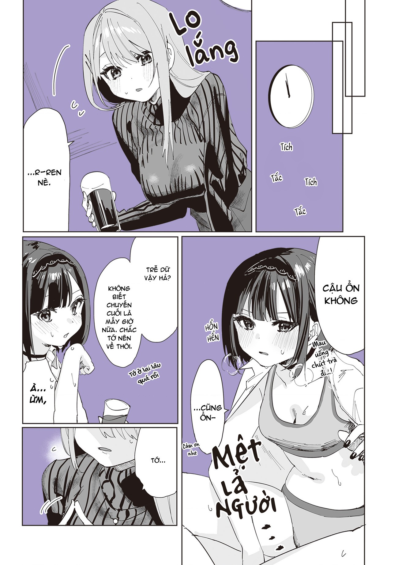 đọc truyện Shino To Ren Chương 3 ảnh 14 tại Thiên Thai Truyện