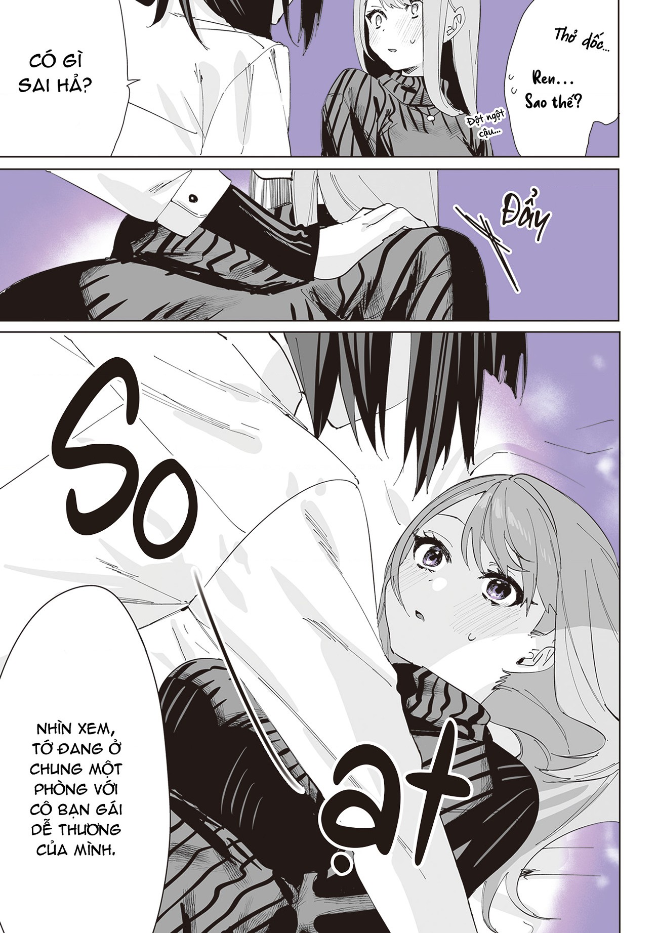 đọc truyện Shino To Ren Chương 3 ảnh 9 tại Thiên Thai Truyện