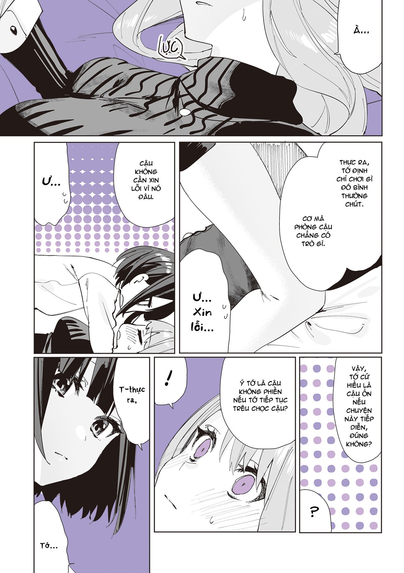 đọc truyện Shino To Ren Chương 3 ảnh 11 tại Thiên Thai Truyện