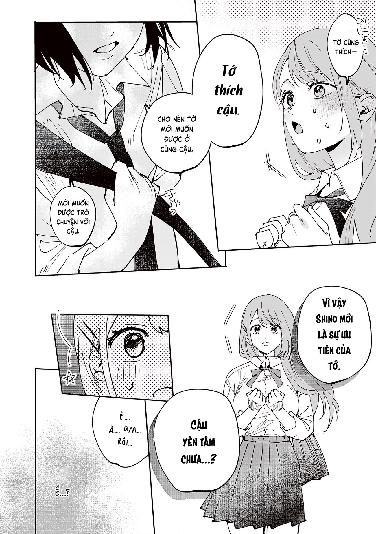 đọc truyện Shino To Ren Chương 43 ảnh 14 tại Thiên Thai Truyện