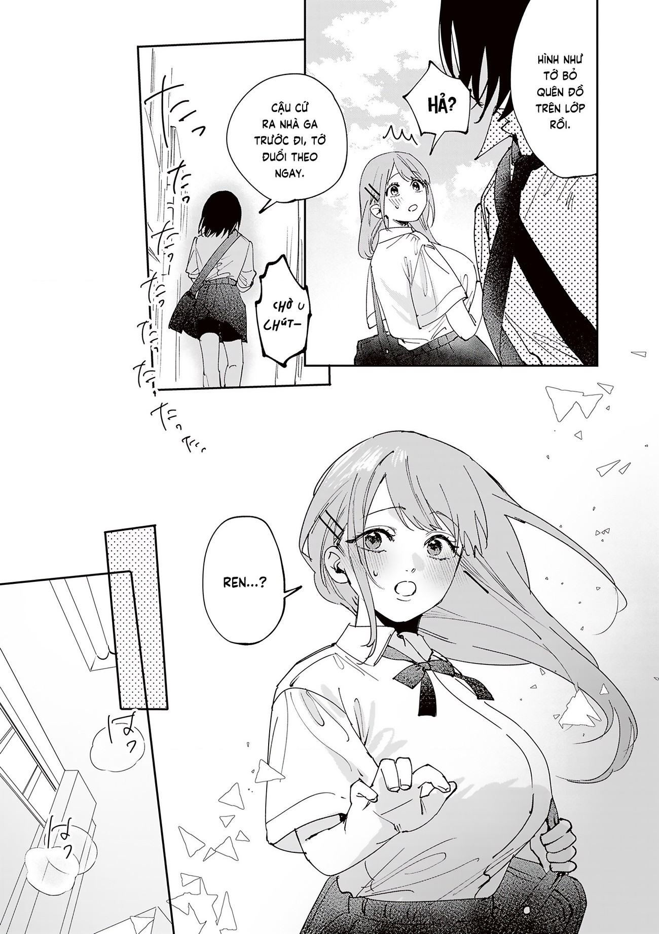 đọc truyện Shino To Ren Chương 43 ảnh 17 tại Thiên Thai Truyện