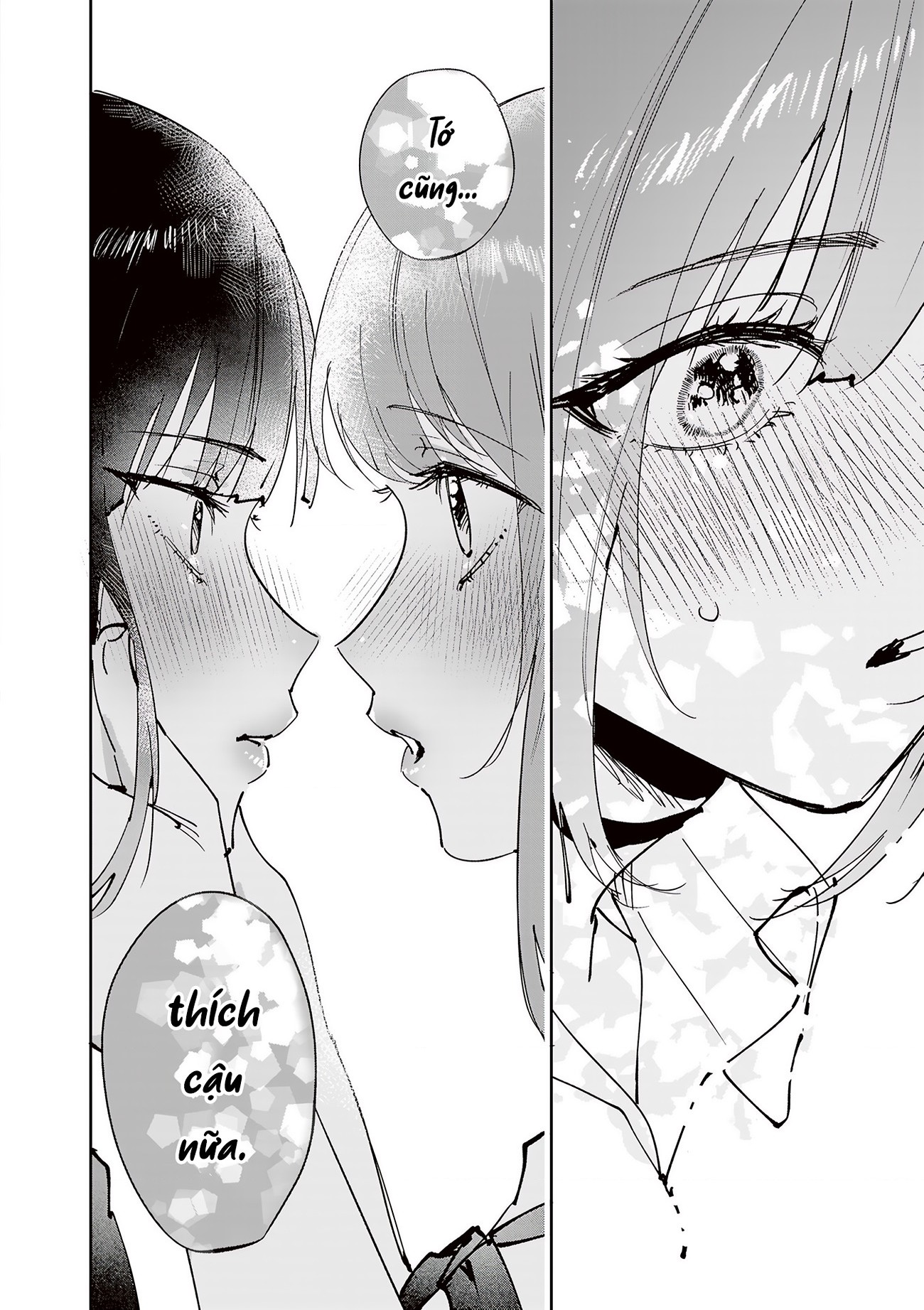 đọc truyện Shino To Ren Chương 43 ảnh 22 tại Thiên Thai Truyện