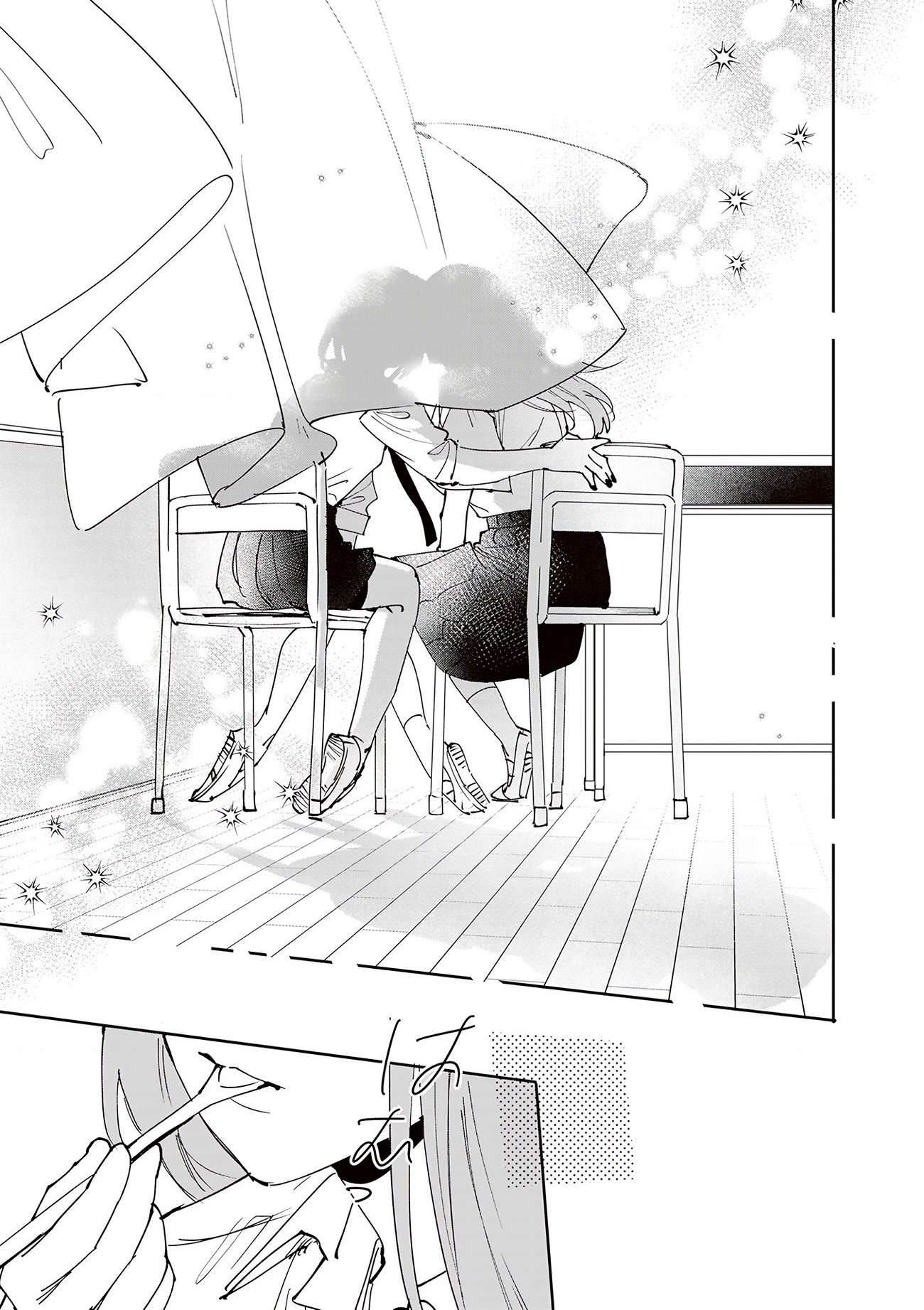 đọc truyện Shino To Ren Chương 43 ảnh 29 tại Thiên Thai Truyện