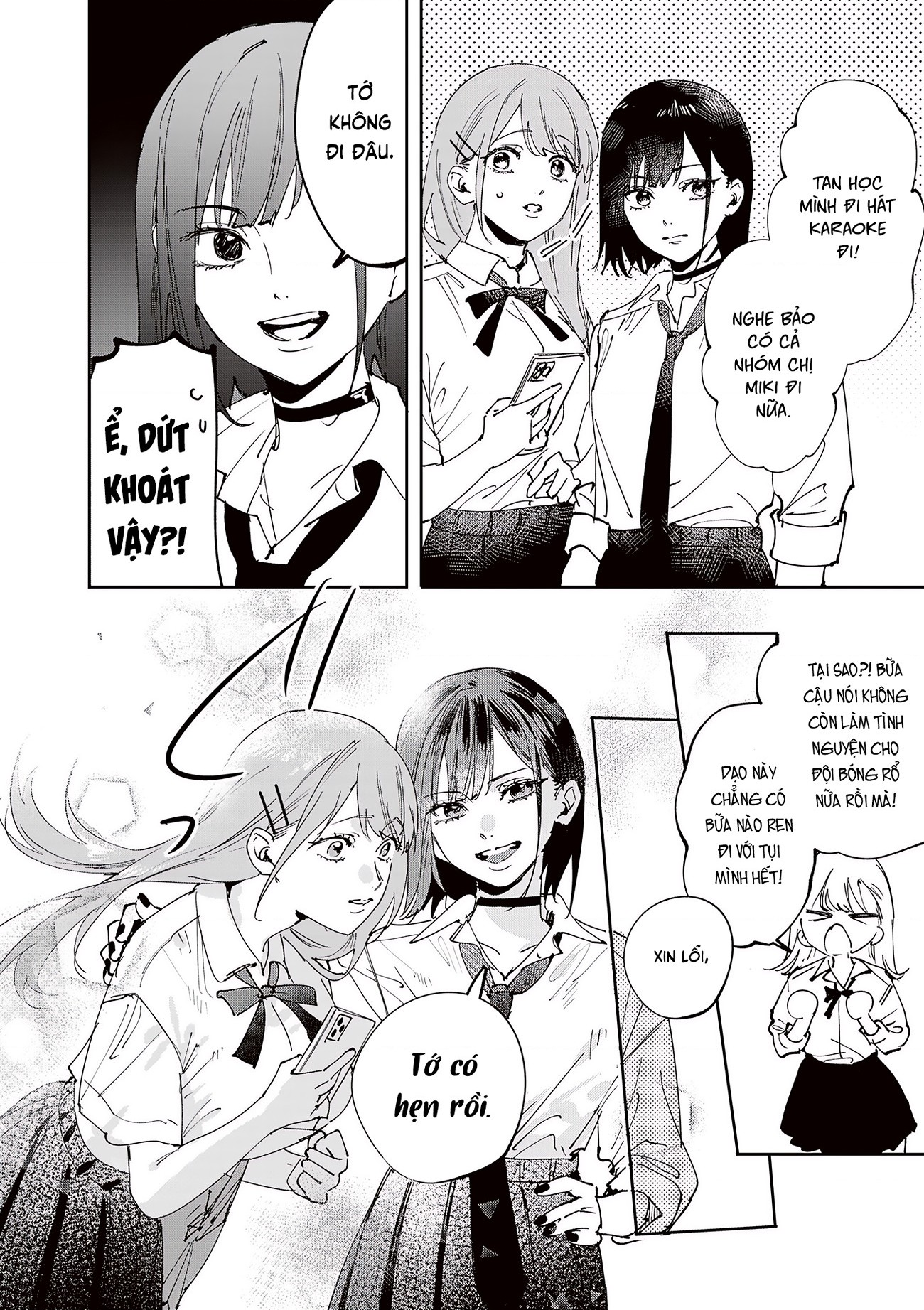 đọc truyện Shino To Ren Chương 43 ảnh 6 tại Thiên Thai Truyện