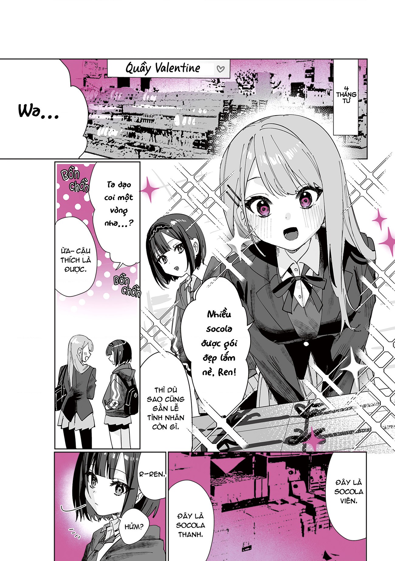 đọc truyện Shino To Ren Chương 5 ảnh 3 tại Thiên Thai Truyện