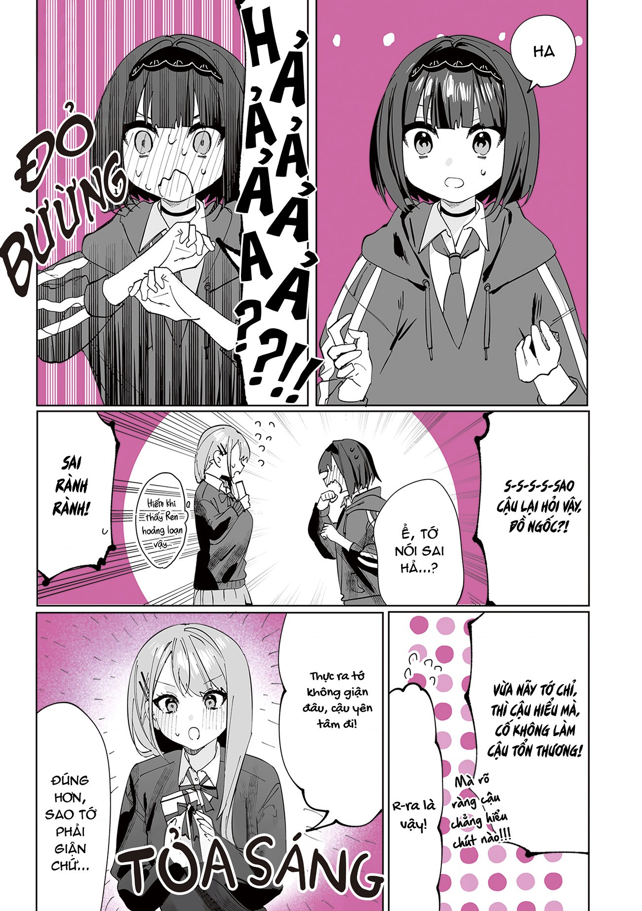 đọc truyện Shino To Ren Chương 5 ảnh 12 tại Thiên Thai Truyện