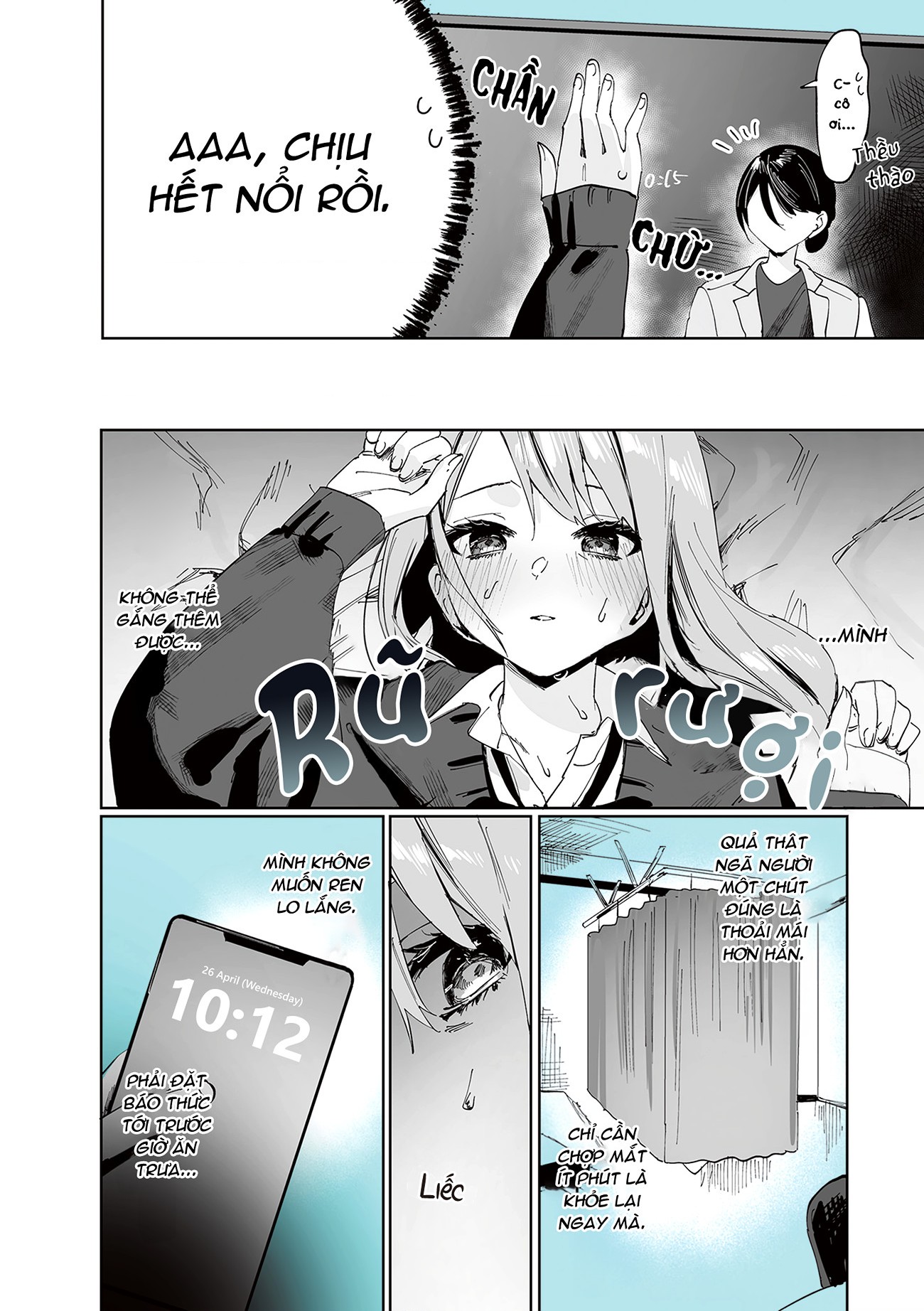 đọc truyện Shino To Ren Chương 7 ảnh 3 tại Thiên Thai Truyện