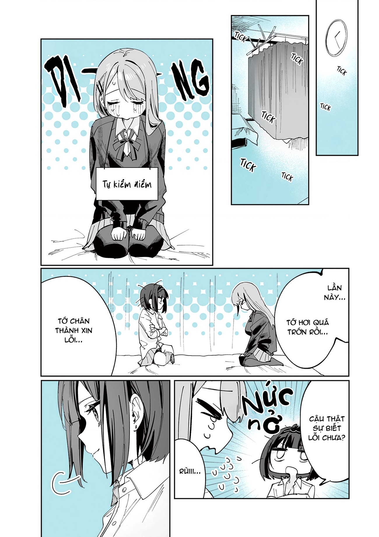 đọc truyện Shino To Ren Chương 7 ảnh 19 tại Thiên Thai Truyện