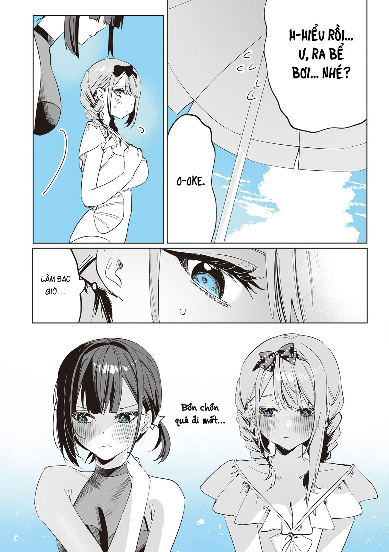 đọc truyện Shino To Ren Chương 8 ảnh 14 tại Thiên Thai Truyện