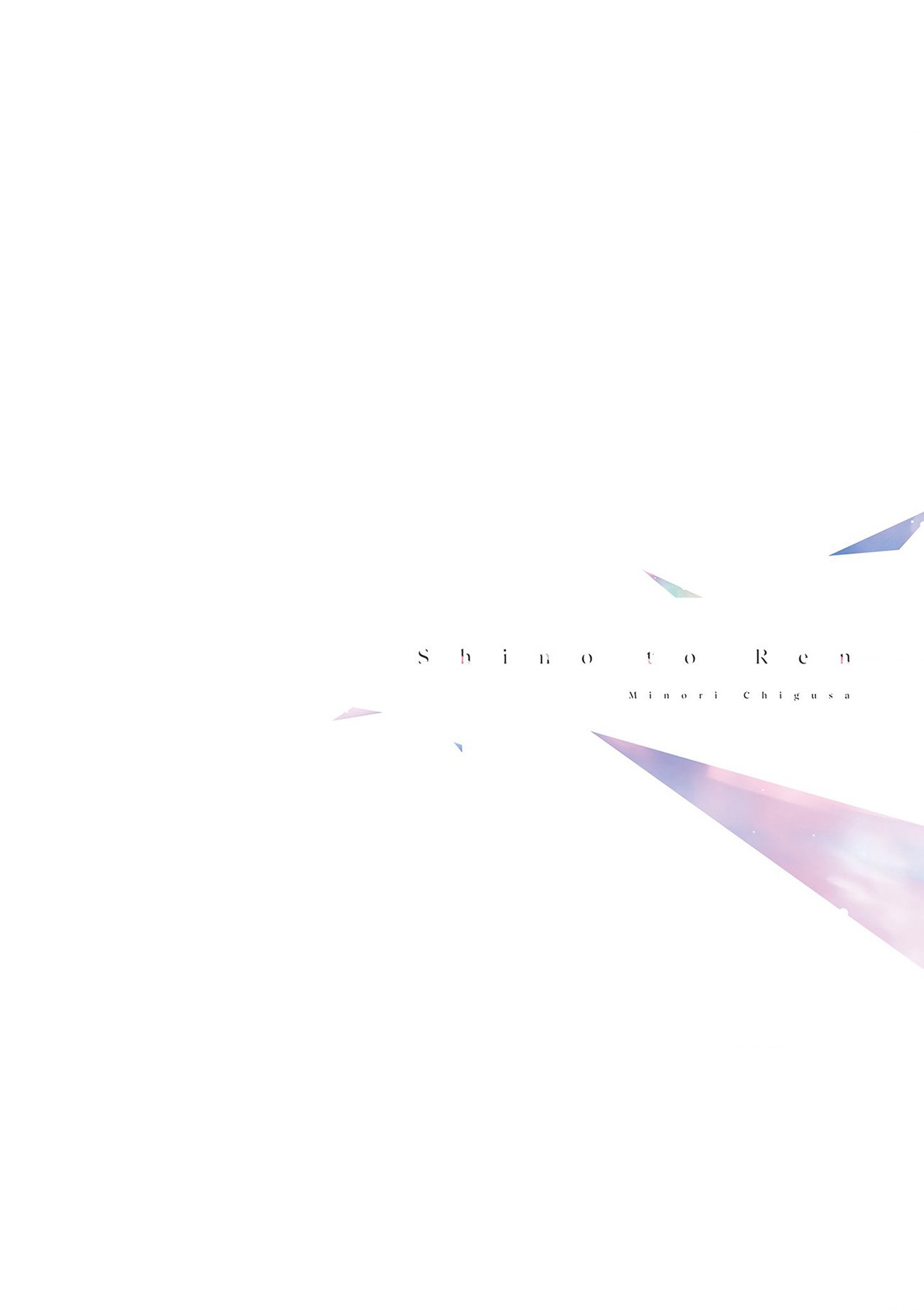 đọc truyện Shino To Ren Chương 8 ảnh 21 tại Thiên Thai Truyện