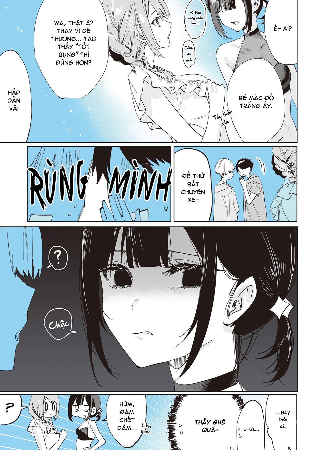 đọc truyện Shino To Ren Chương 8 ảnh 6 tại Thiên Thai Truyện