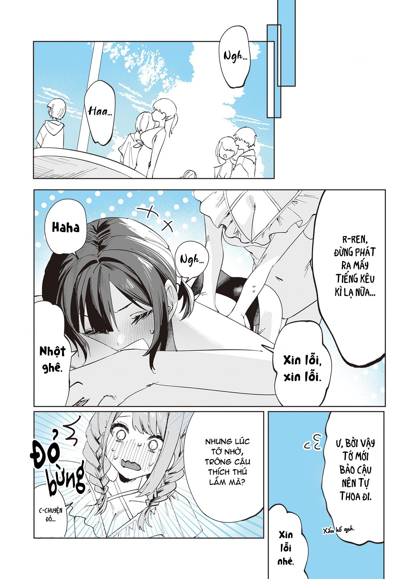 đọc truyện Shino To Ren Chương 8 ảnh 10 tại Thiên Thai Truyện