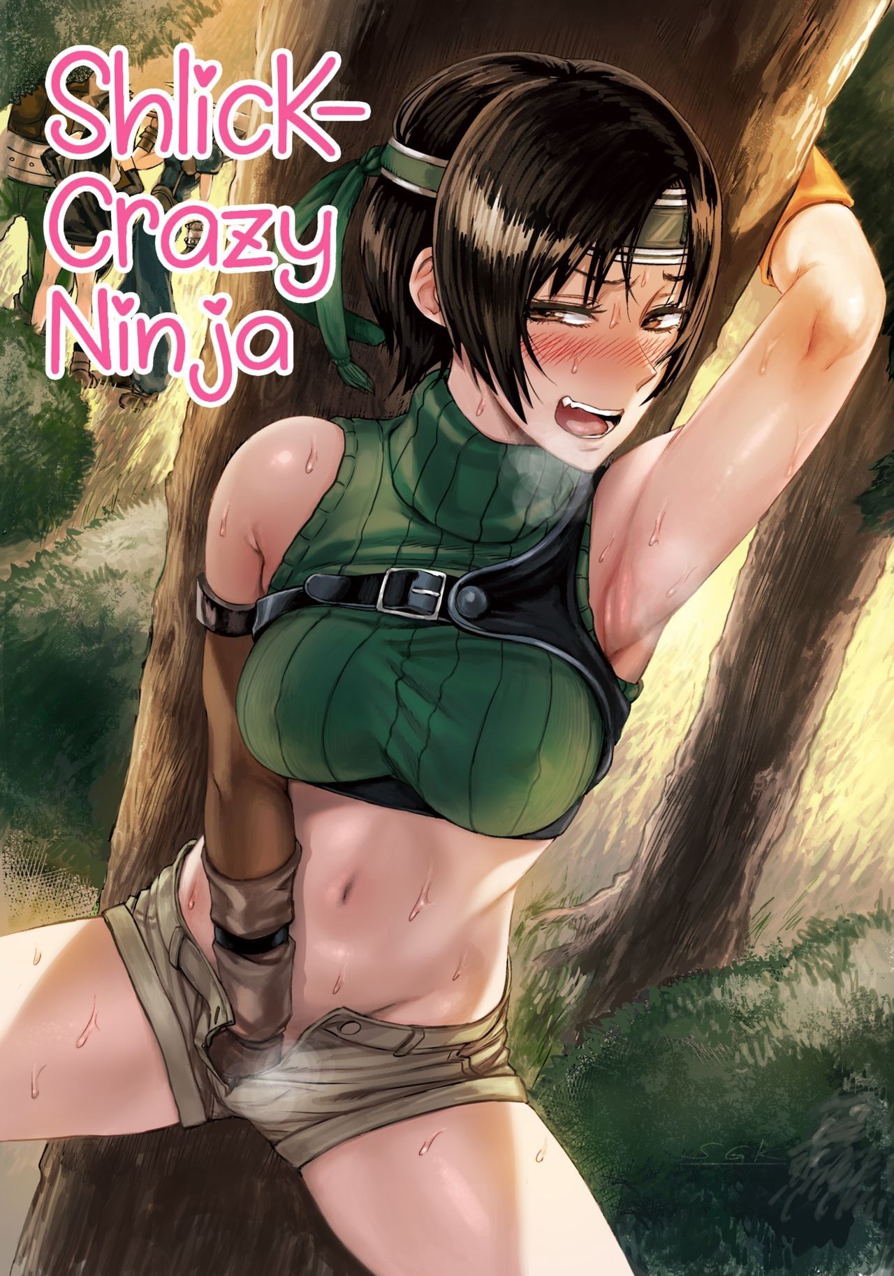 đọc truyện Shinobi No Musume Wa Ijiritai Zakari Chương 1 ảnh 2 tại Giả Dược