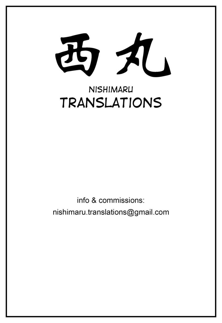 Shintogourinsan Zan Oneshot page 21 - Giả Dược