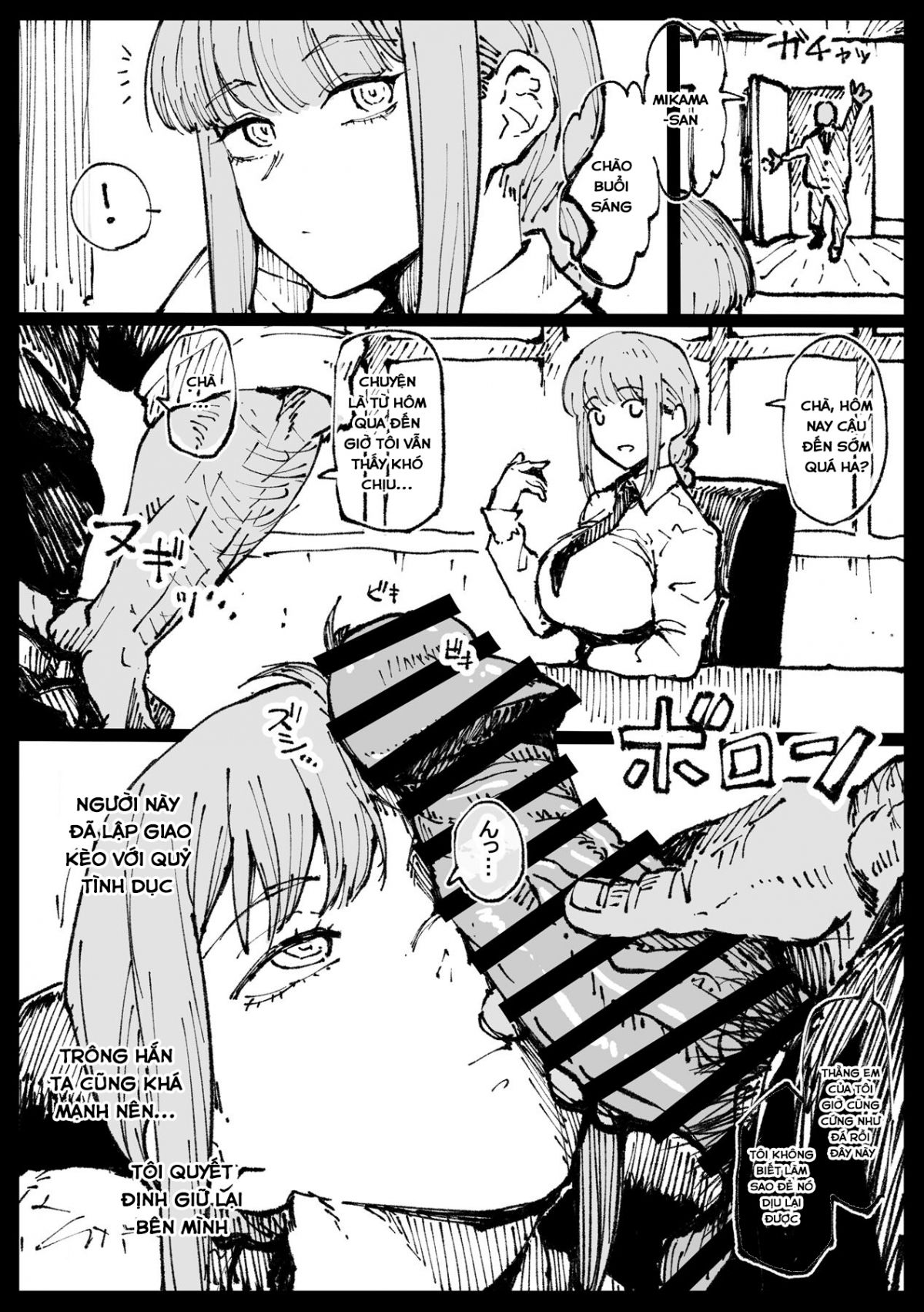 đọc truyện Shinumade Issho Ni Tanoshimou Oneshot ảnh 3 tại Thiên Thai Truyện