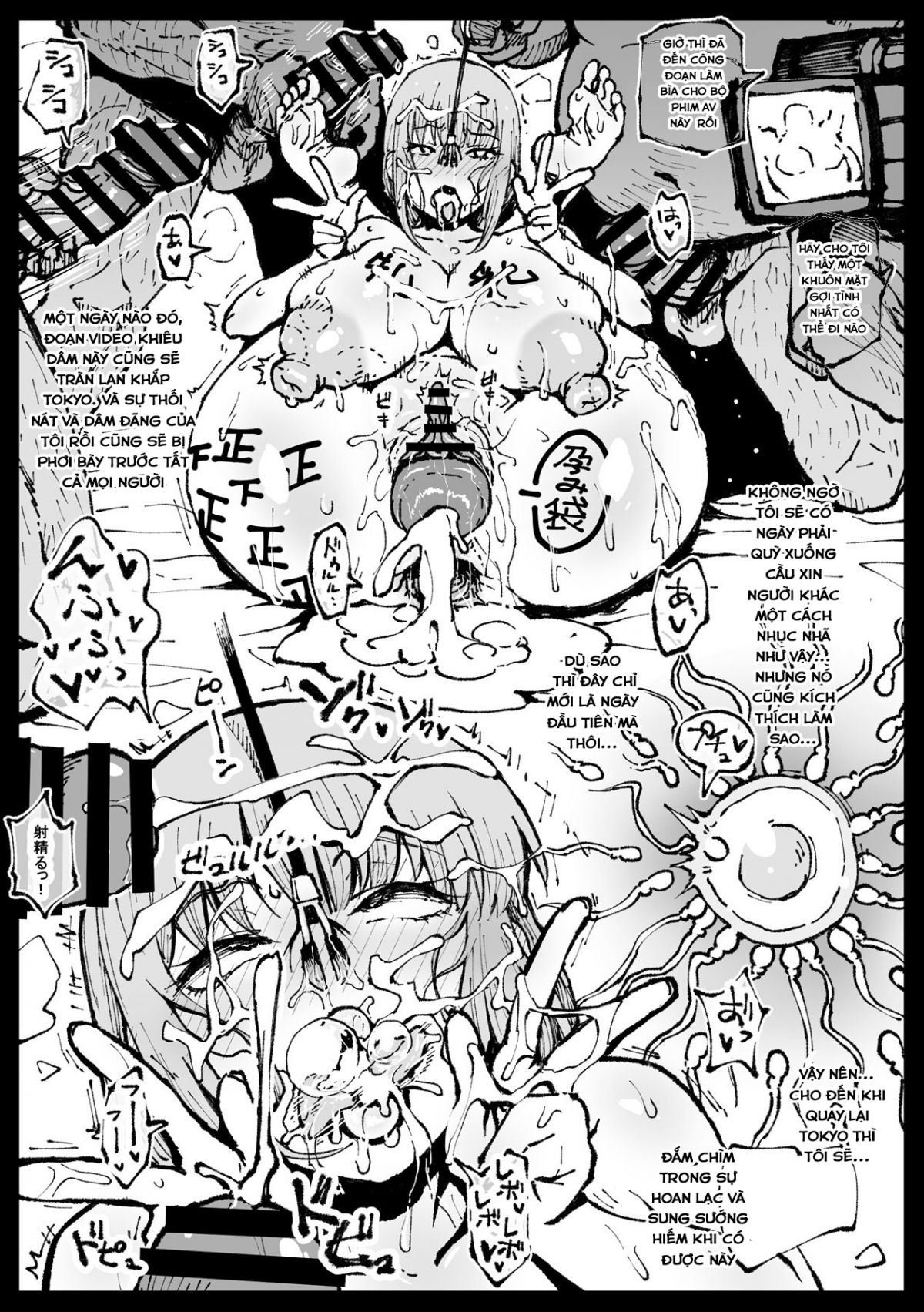 đọc truyện Shinumade Issho Ni Tanoshimou Oneshot ảnh 37 tại Thiên Thai Truyện