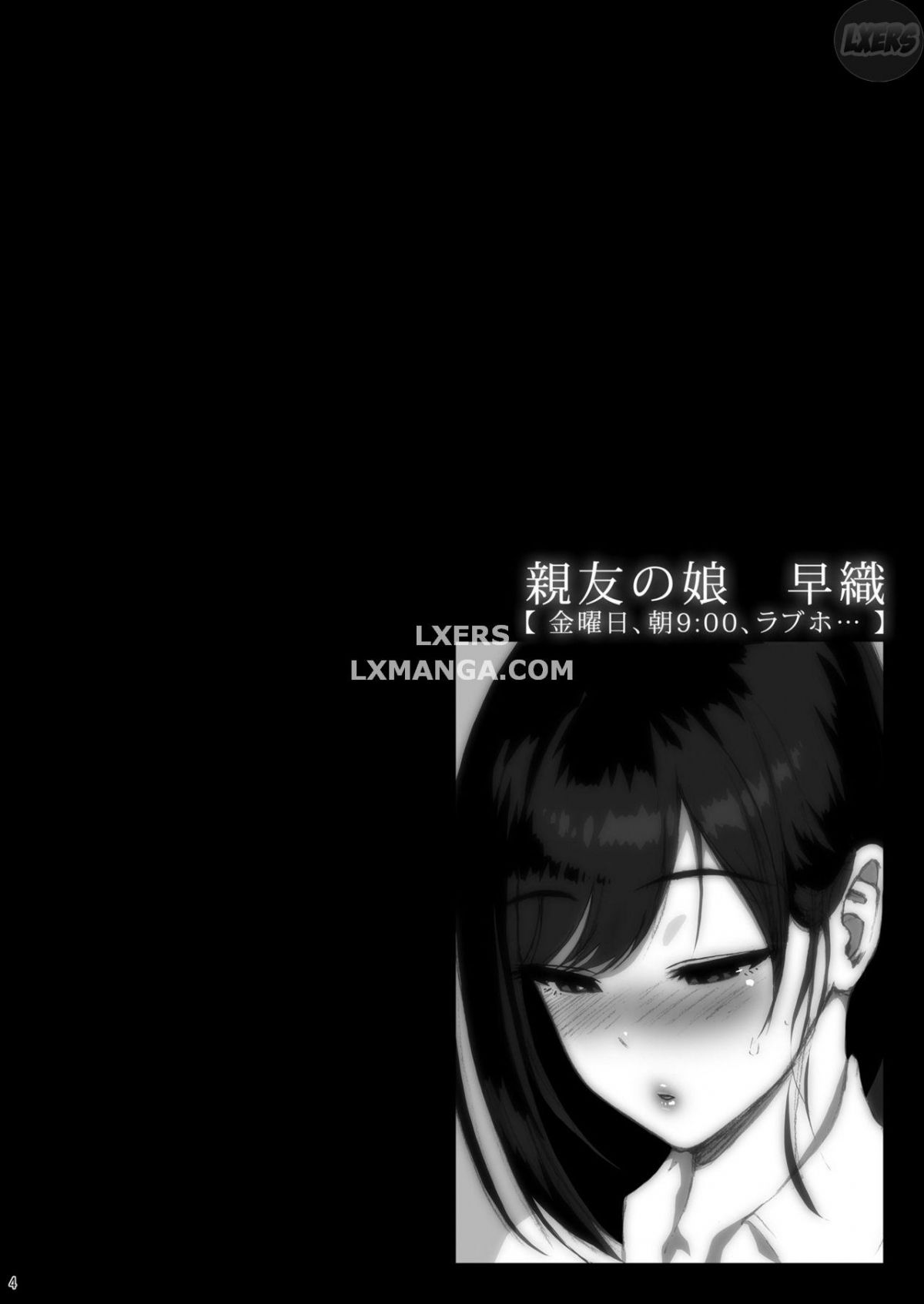 đọc truyện Shinyuu No Musume Saori Chương 2 ảnh 4 tại Giả Dược