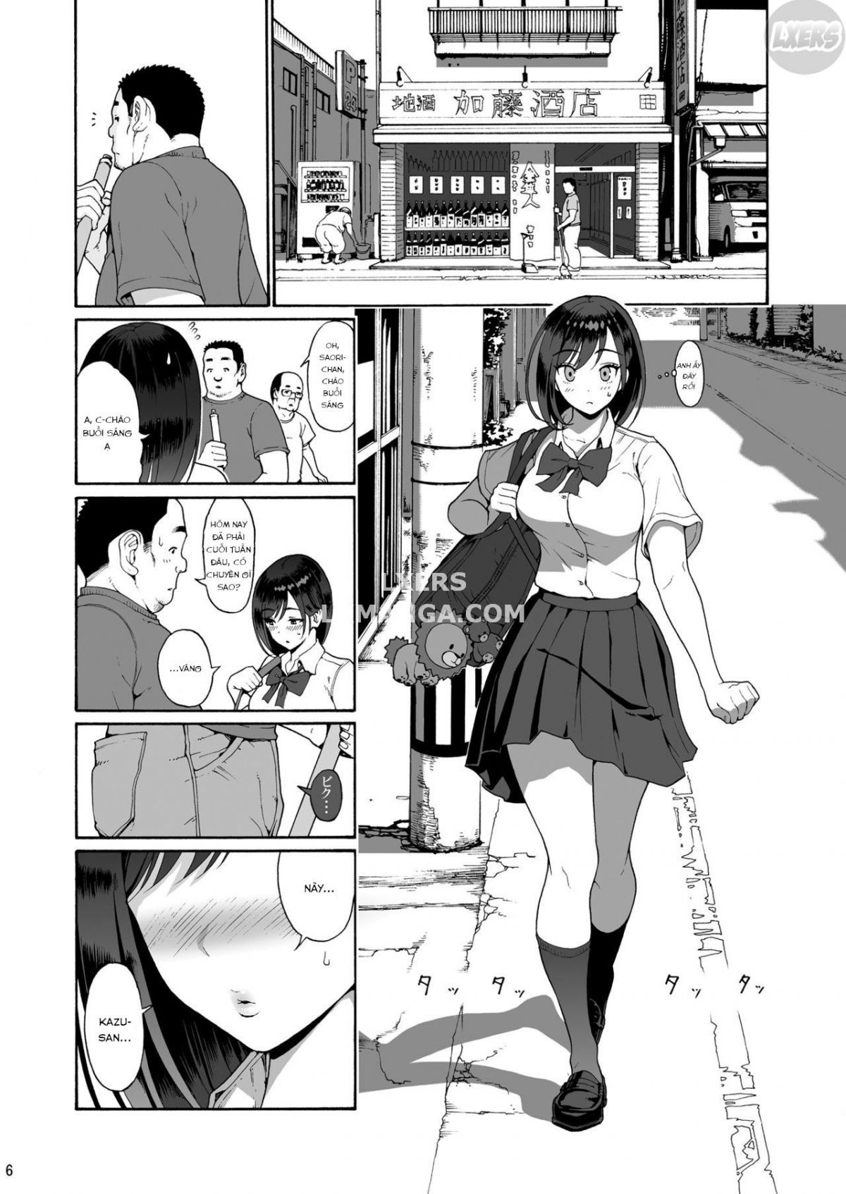 đọc truyện Shinyuu No Musume Saori Chương 2 ảnh 6 tại Giả Dược
