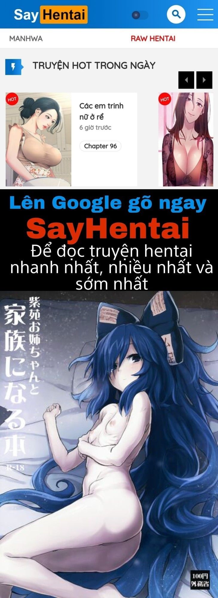 đọc truyện Shion Onee-chan To Kazoku Ni Naru Hon Onesot ảnh 1 tại Giả Dược