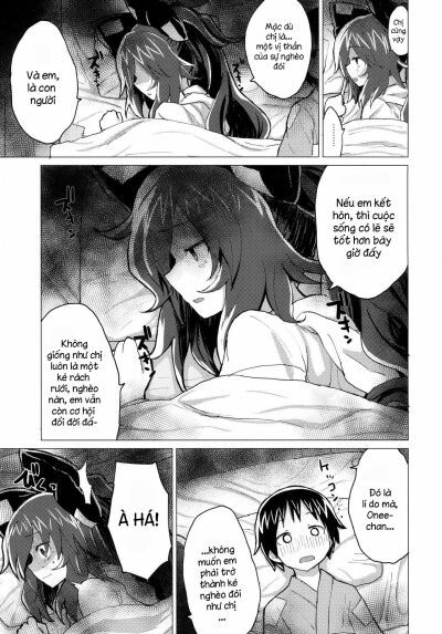 đọc truyện Shion Onee-chan To Kazoku Ni Naru Hon Onesot ảnh 14 tại Giả Dược