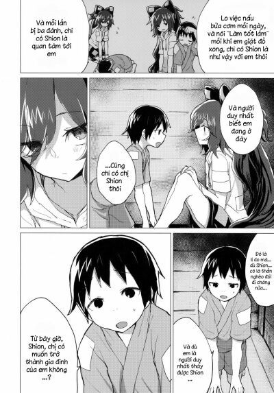 đọc truyện Shion Onee-chan To Kazoku Ni Naru Hon Onesot ảnh 5 tại Giả Dược