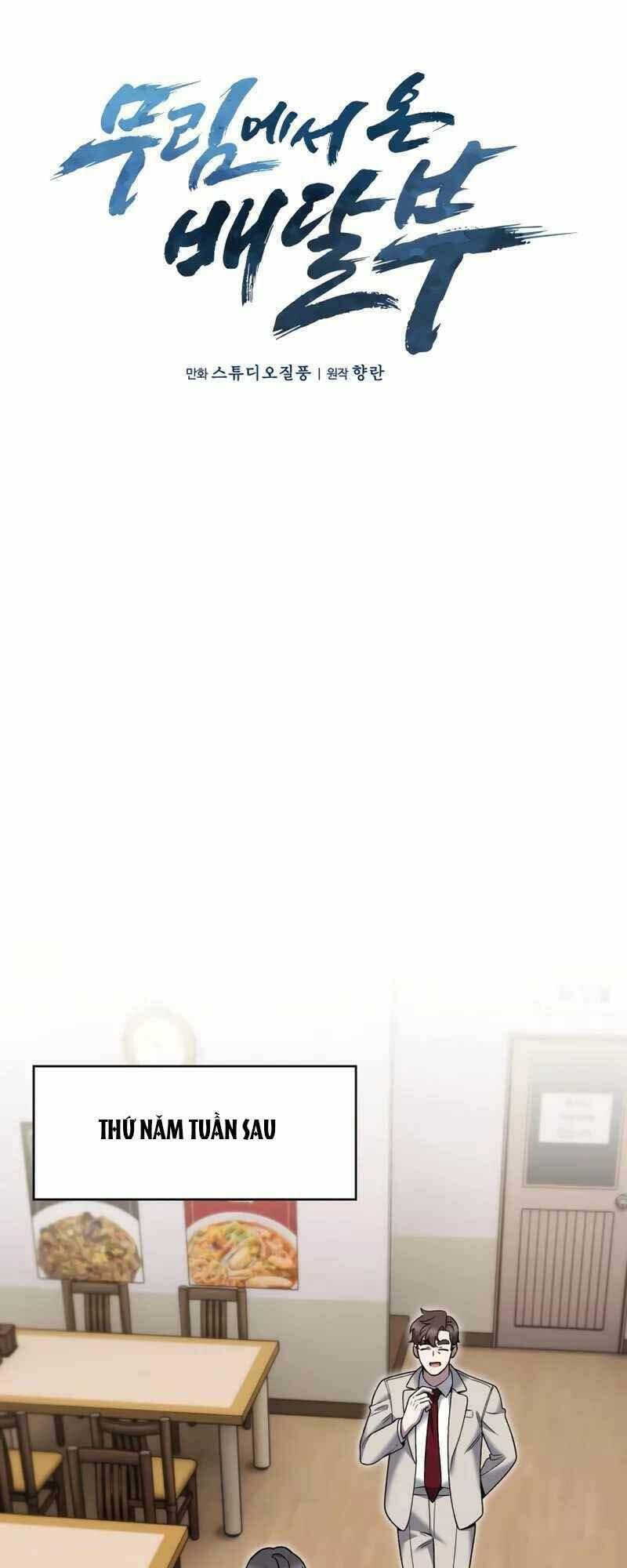 đọc truyện Shipper Đến Từ Murim Chương 22 ảnh 18 tại Thiên Thai Truyện