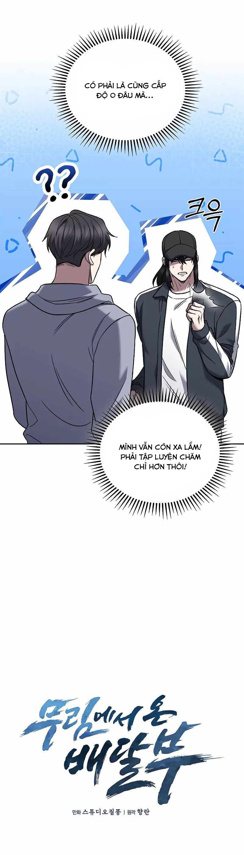 đọc truyện Shipper Đến Từ Murim Chương 26 ảnh 8 tại Thiên Thai Truyện