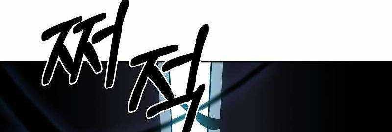 đọc truyện Shipper Đến Từ Murim Chương 49 ảnh 193 tại Thiên Thai Truyện