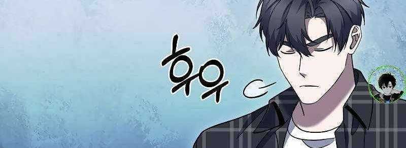 đọc truyện Shipper Đến Từ Murim Chương 49 ảnh 235 tại Thiên Thai Truyện