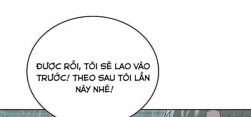 đọc truyện Shipper Đến Từ Murim Chương 53 ảnh 570 tại Thiên Thai Truyện