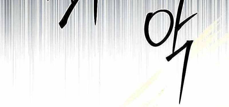đọc truyện Shipper Đến Từ Murim Chương 53 ảnh 73 tại Thiên Thai Truyện