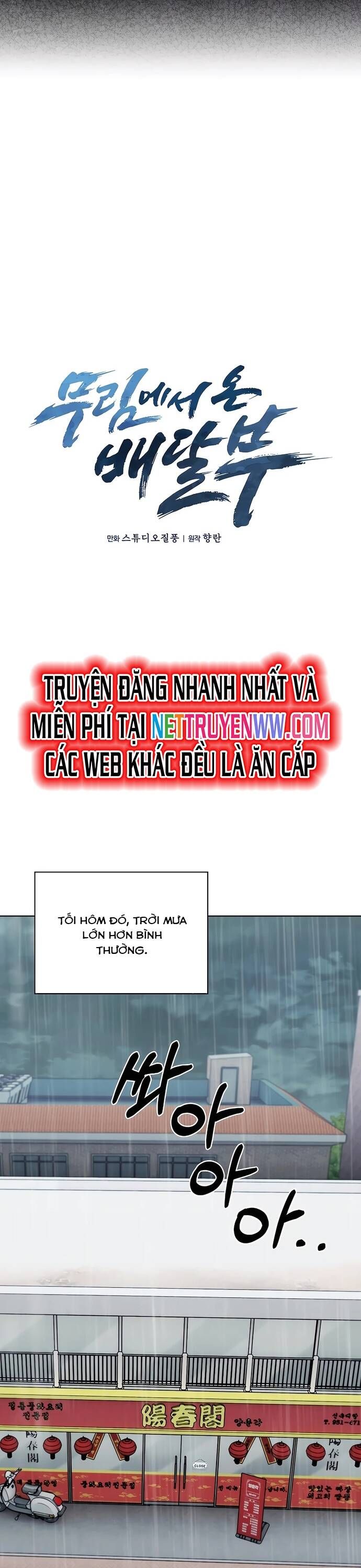 đọc truyện Shipper Đến Từ Murim Chương 60 ảnh 21 tại Thiên Thai Truyện