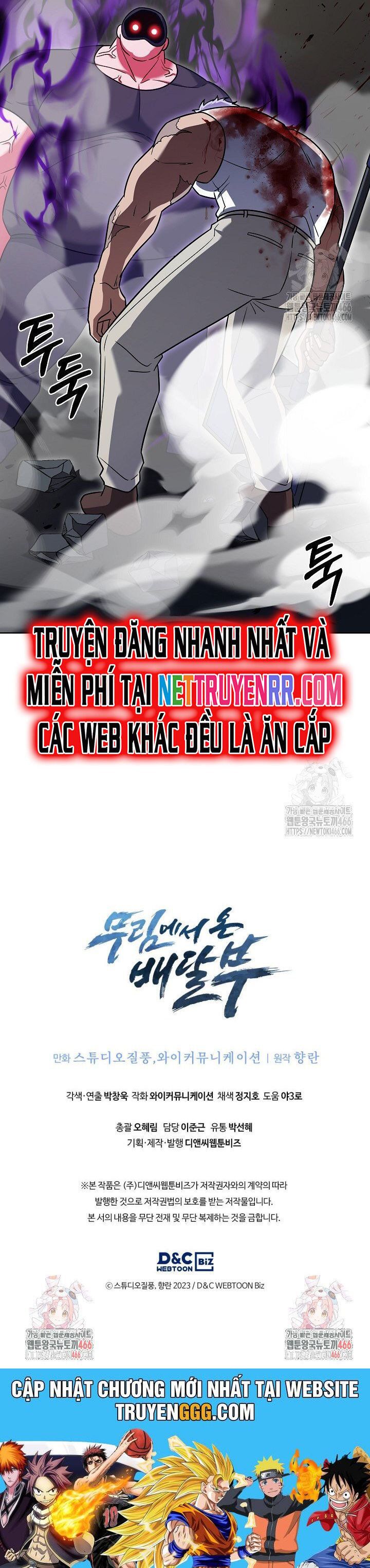 đọc truyện Shipper Đến Từ Murim Chương 72 ảnh 62 tại Thiên Thai Truyện
