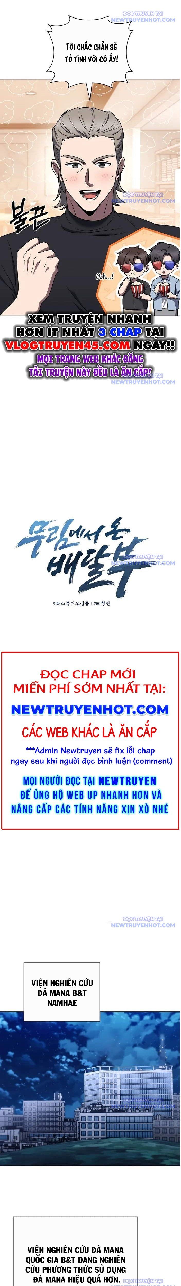 đọc truyện Shipper Đến Từ Murim Chương 76 ảnh 6 tại Thiên Thai Truyện
