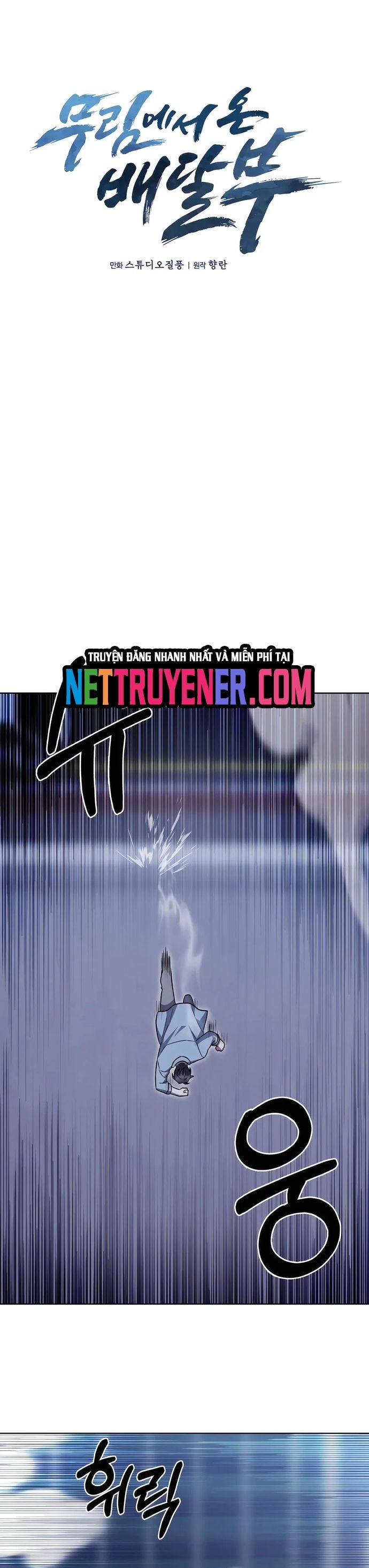 đọc truyện Shipper Đến Từ Murim Chương 77 ảnh 5 tại Thiên Thai Truyện