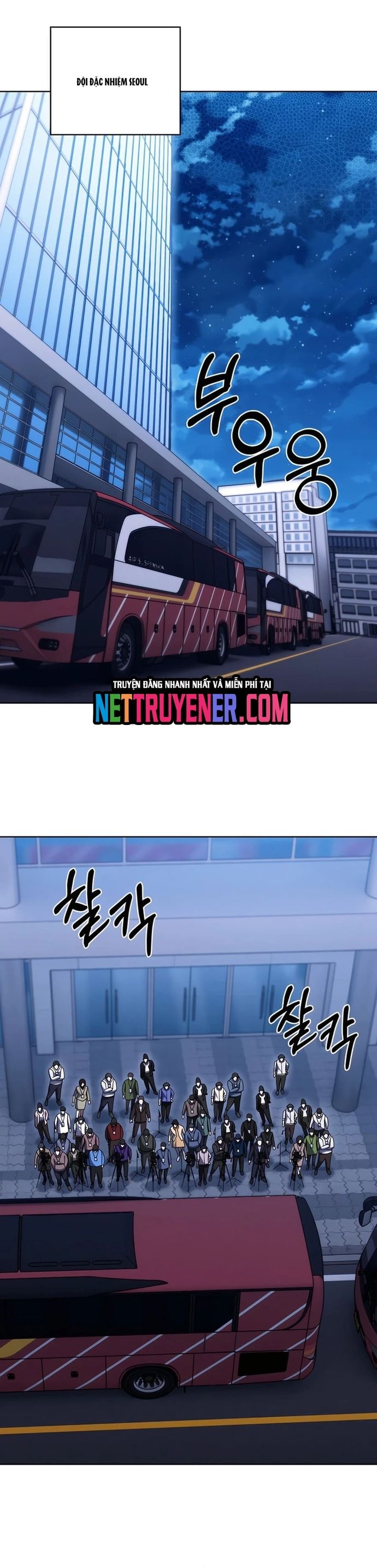đọc truyện Shipper Đến Từ Murim Chương 80 ảnh 14 tại Thiên Thai Truyện
